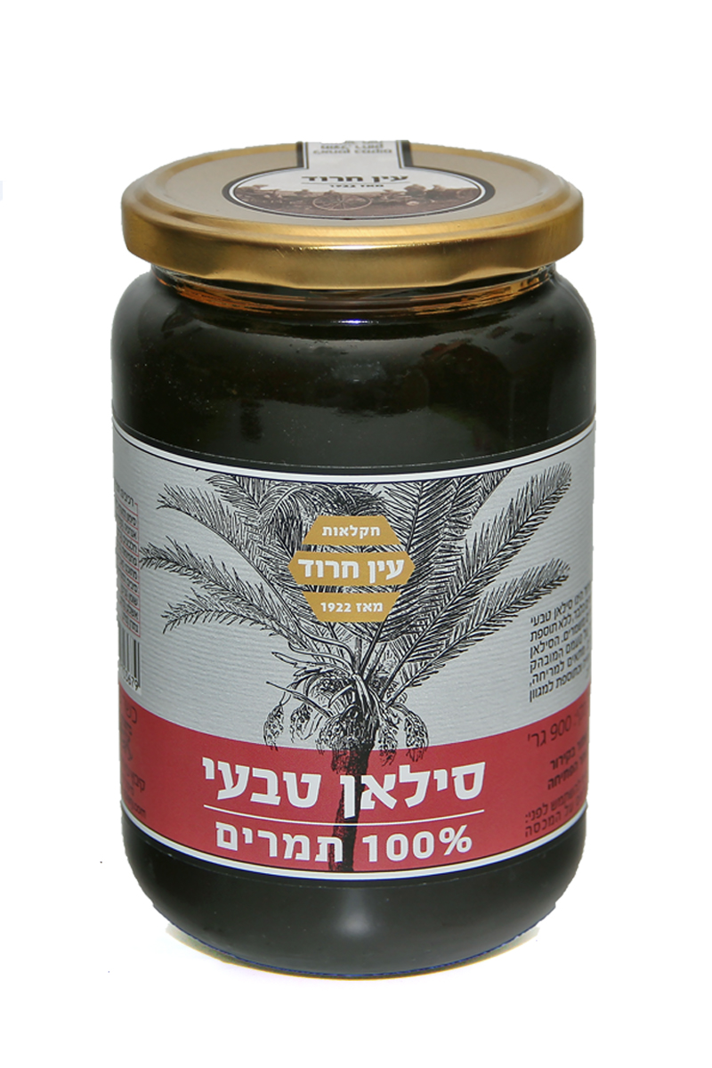 סילאן טבעי 950 גרם סילאן טבעי 950 גרם
